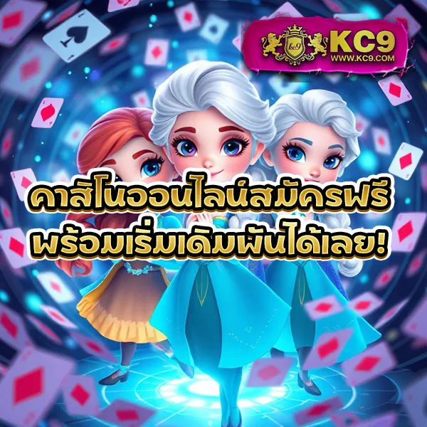 63Luck - เว็บสล็อตนำโชคสำหรับทุกคน