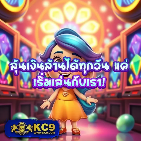 GPBVegas: สนุกกับเกมสล็อตและคาสิโนออนไลน์ในที่เดียว