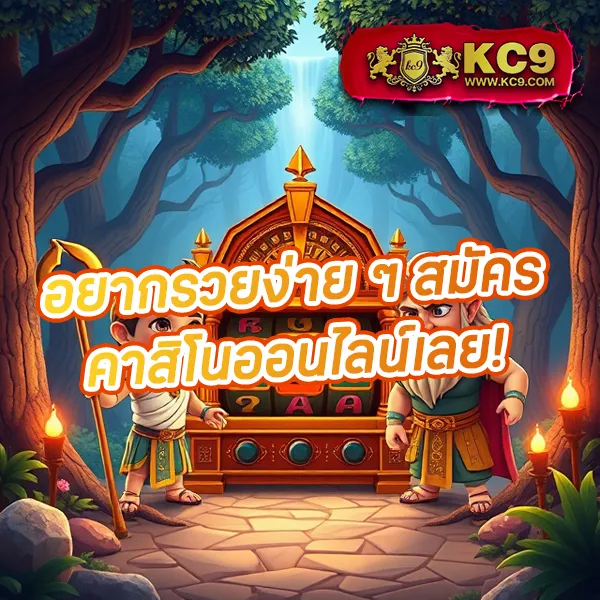 H25 สล็อต: ศูนย์รวมเกมสล็อตแตกง่าย