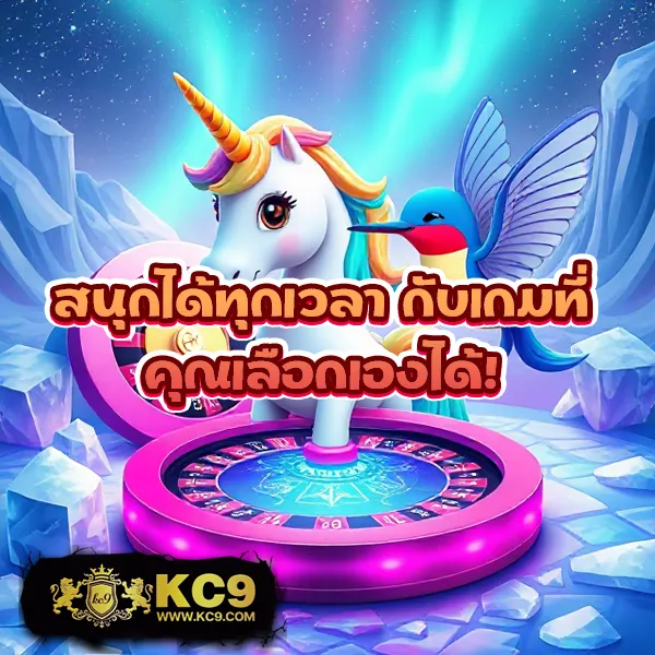 Dafabet | เดิมพันกีฬาและเกมคาสิโนที่ดีที่สุด