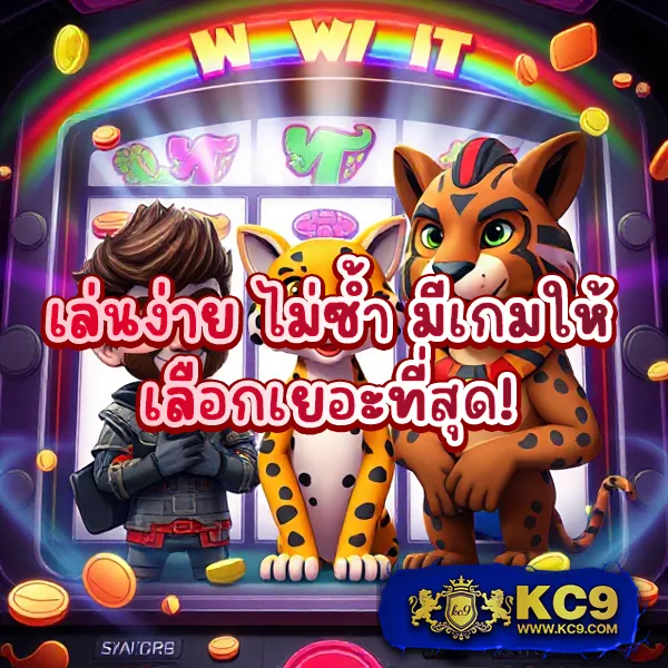 Betflik86 - เว็บตรงสล็อตและคาสิโนออนไลน์ครบวงจร