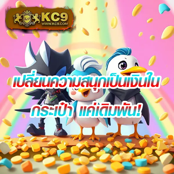 AllSlotPG - แพลตฟอร์มเกมสล็อต PG อันดับ 1