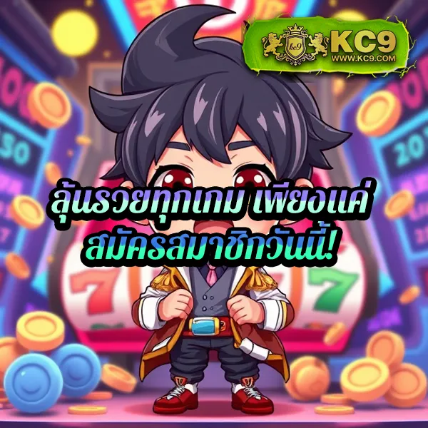 Cat888 Fun | เกมคาสิโนและสล็อตออนไลน์ครบวงจร