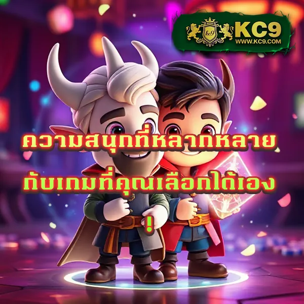 4x4bet-123 เว็บตรงพนันออนไลน์ เล่นง่าย ได้เงินจริง