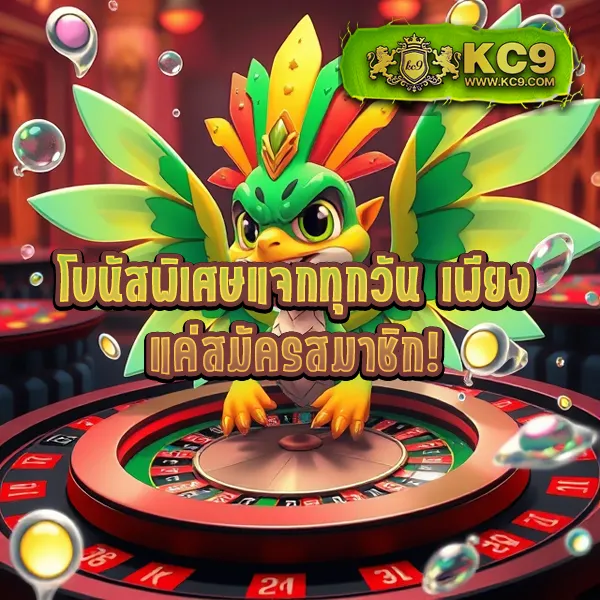 Funny888 | แหล่งรวมเกมสล็อตออนไลน์ทำเงิน