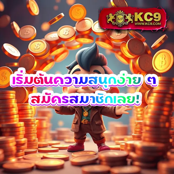 G2G1Bet วอเลท | ฝาก-ถอนรวดเร็วผ่านระบบวอเลท