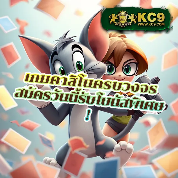 AVG168 Slot - แพลตฟอร์มเกมสล็อตยอดนิยม แจ็คพอตแตกบ่อย