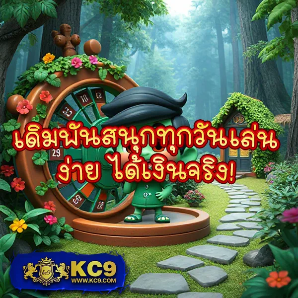 G2G1XBet | เว็บเดิมพันออนไลน์ที่ดีที่สุด