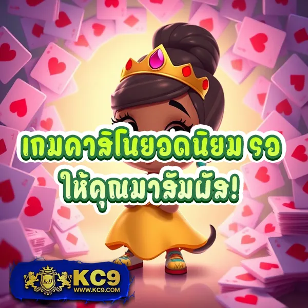 Beta88 - แพลตฟอร์มเกมสล็อตยอดนิยม แจ็คพอตแตกบ่อย