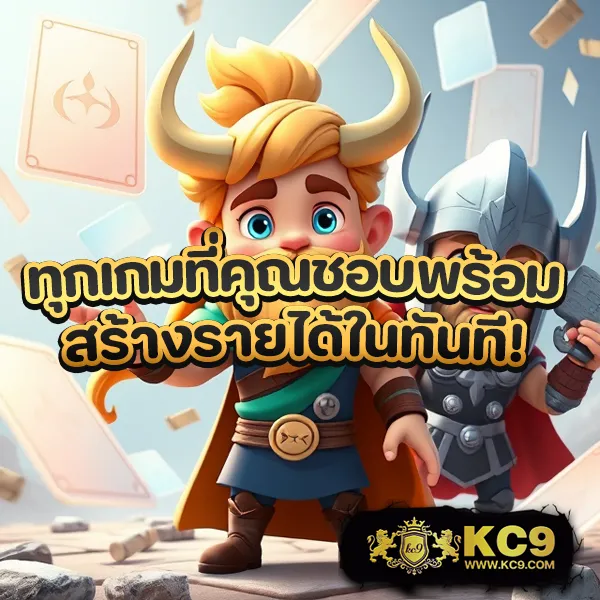 Full Slot PG สล็อตเว็บตรง รวมเกมค่าย PG แตกง่าย