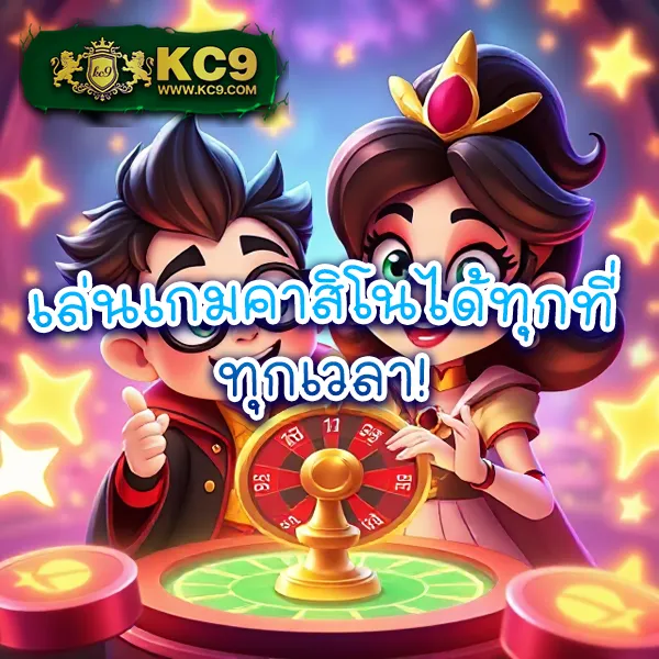 Jackpot 789: แพลตฟอร์มเกมสล็อตออนไลน์ที่ให้รางวัลใหญ่