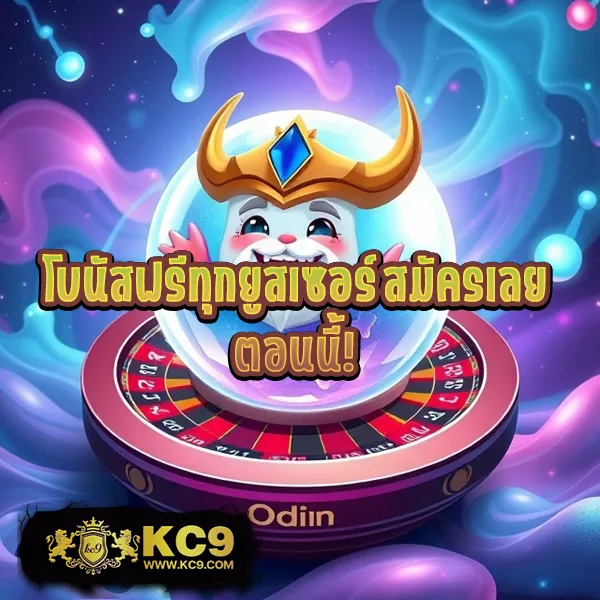 Betflix-Co | เกมคาสิโนและสล็อตออนไลน์ครบวงจร