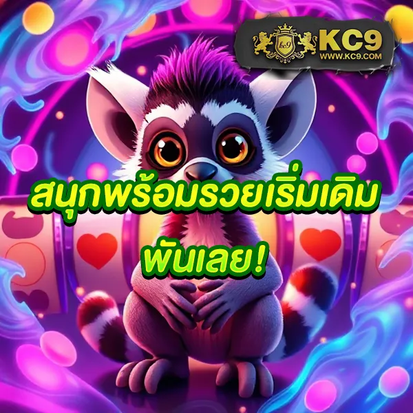 AVG168 - เว็บสล็อตมาแรง โบนัสจัดเต็มทุกเกม