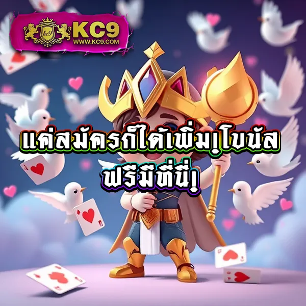 Cat888 หวย เข้าสู่ระบบ | แทงหวยออนไลน์ได้ทุกที่ทุกเวลา