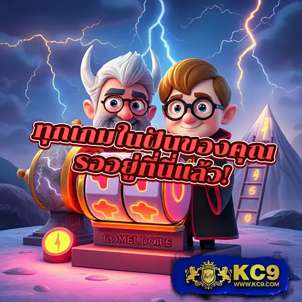 20-รับ-100-ทํา-400-ถอน-ได้-200 โปรโมชั่นสล็อต เล่นได้ทุกเกม