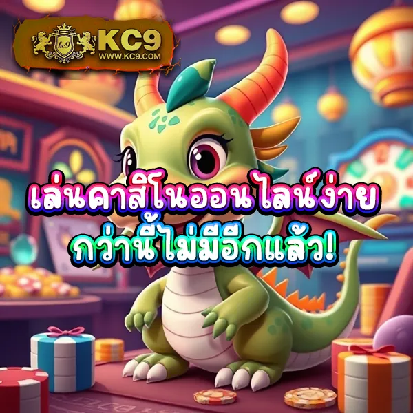 147สล็อต เกมสล็อตออนไลน์ รวมค่ายดัง โบนัสแตกง่าย