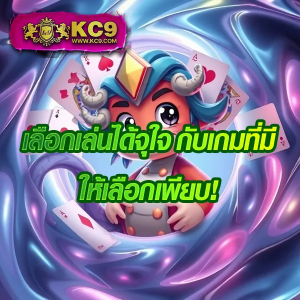 Databet | เกมคาสิโนและสล็อตที่ดีที่สุด