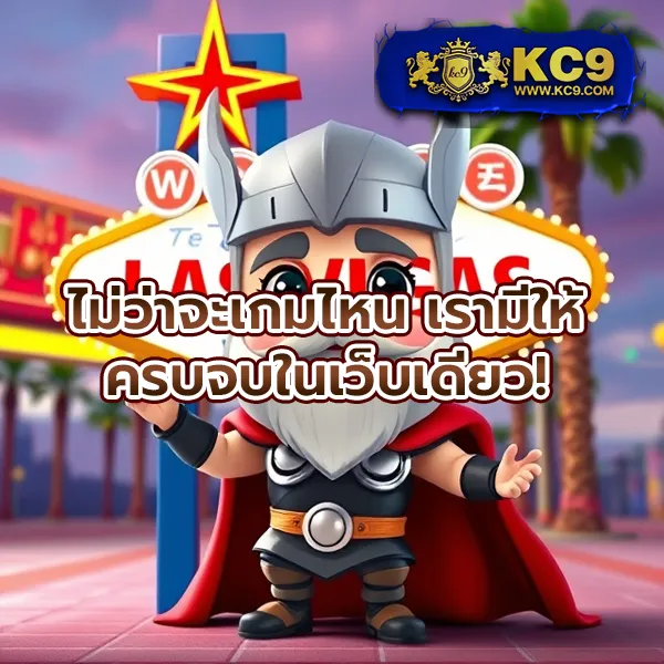 JumboSlot: แพลตฟอร์มเกมสล็อตออนไลน์ที่ดีที่สุด