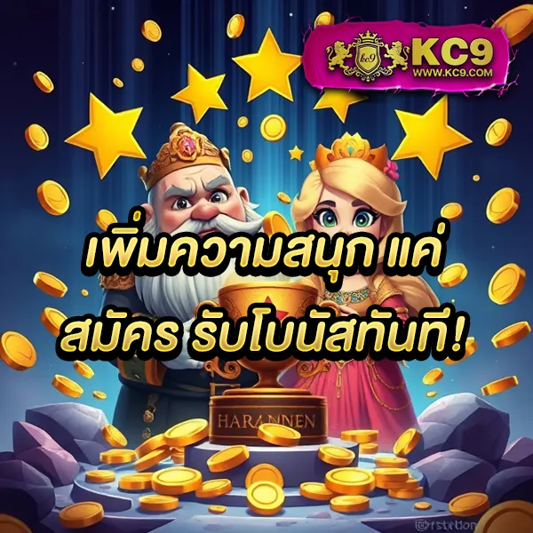 123Win88 เข้าสู่ระบบ เกมเดิมพันครบทุกค่าย