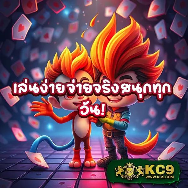 12BET เข้าไม่ได้? ลองลิงก์ใหม่ที่นี่