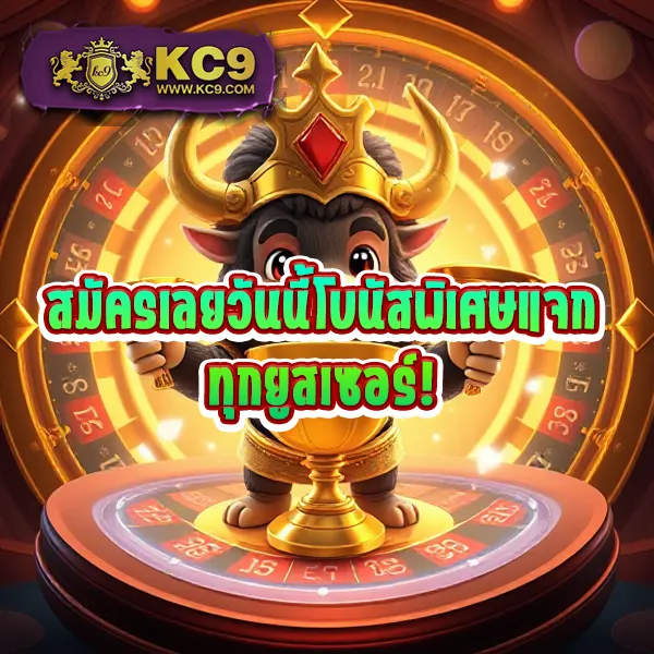 2in2-สล็อต เว็บสล็อตออนไลน์ครบทุกค่าย แตกง่ายทุกเกม