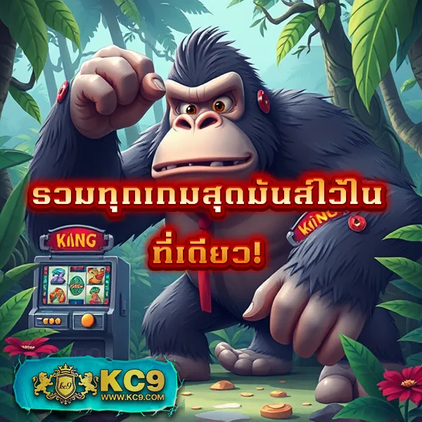 L86 สล็อต เว็บตรง รวมเกมสล็อตแตกง่ายทุกค่าย