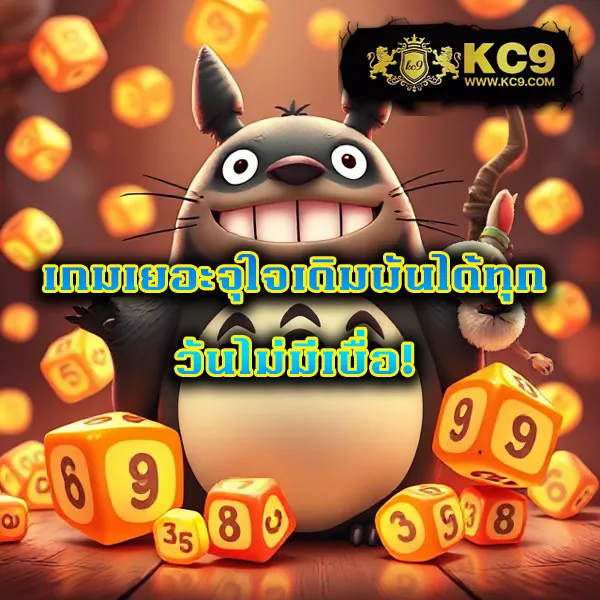 G2G168K | แพลตฟอร์มเดิมพันที่ปลอดภัยและเชื่อถือได้