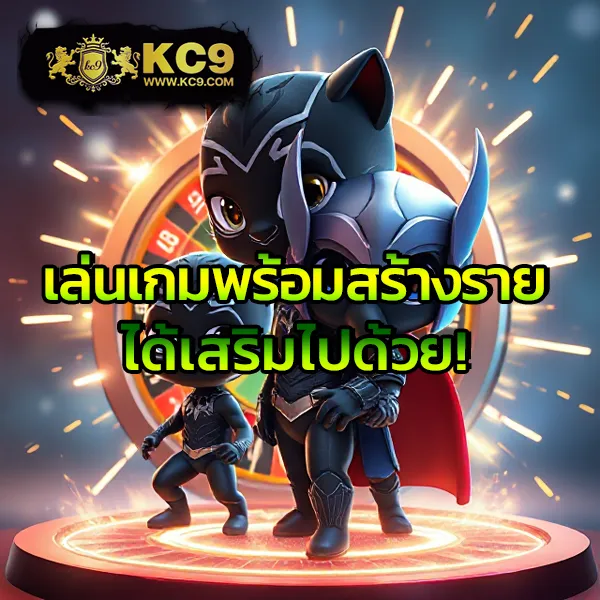 "G2GBetX: เดิมพันเกมออนไลน์และรับโบนัสพิเศษ"