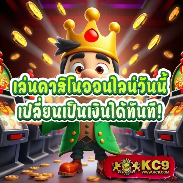 "GB69 สล็อต: ลุ้นรางวัลใหญ่ในทุกเกมสล็อต"