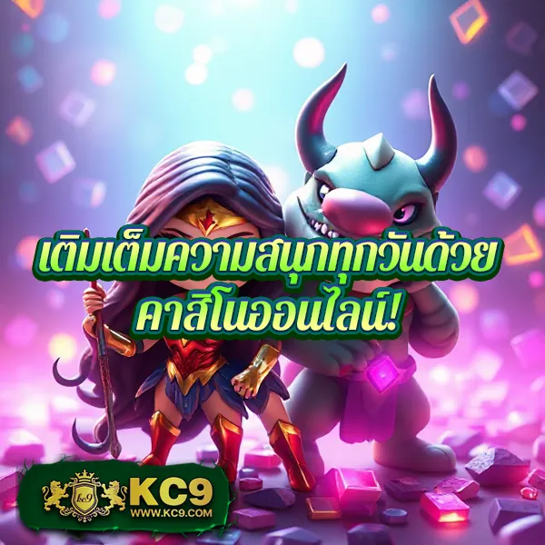 EzyBet789 – ลุ้นรางวัลใหญ่ในเกมสล็อตออนไลน์ที่ดีที่สุด