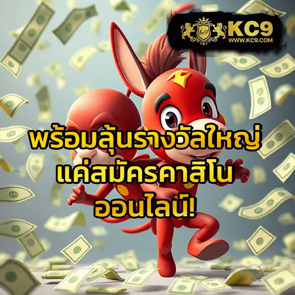 Betflik285 - เว็บตรงสล็อตและคาสิโนออนไลน์ครบทุกค่าย