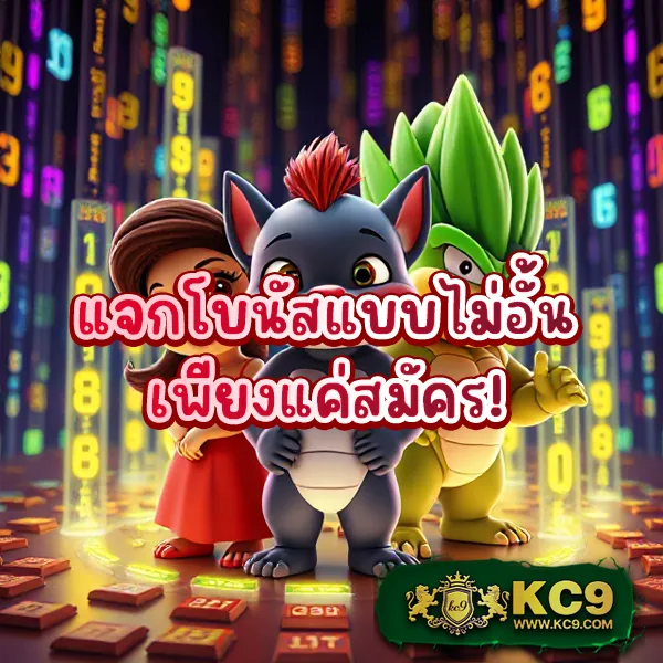 "G2GRich888 App: เดิมพันออนไลน์ทุกที่ทุกเวลา"