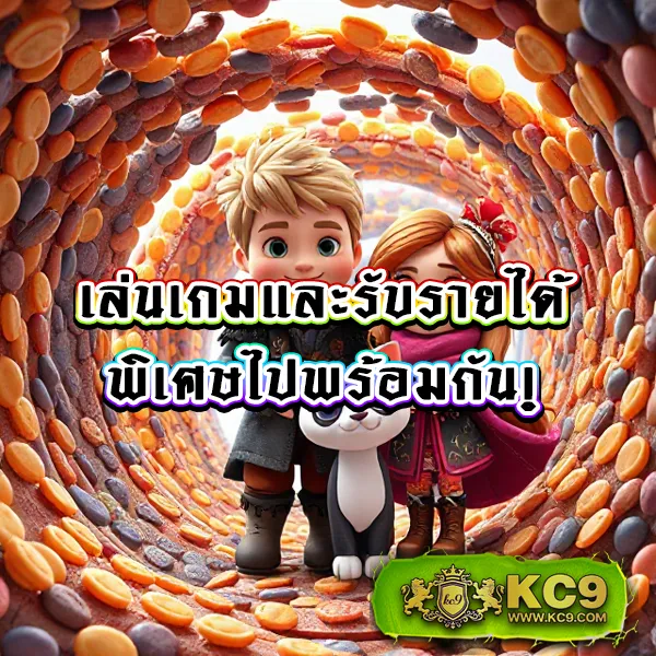 G2G-Galaxy | เดิมพันคาสิโน สล็อต กีฬา ที่ดีที่สุด