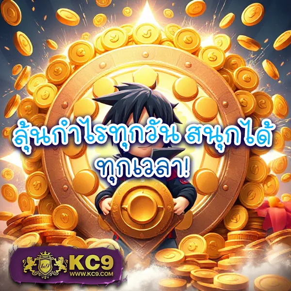 AllOne999 - เว็บสล็อตออนไลน์ครบวงจร โบนัสแตกง่ายทุกเกม