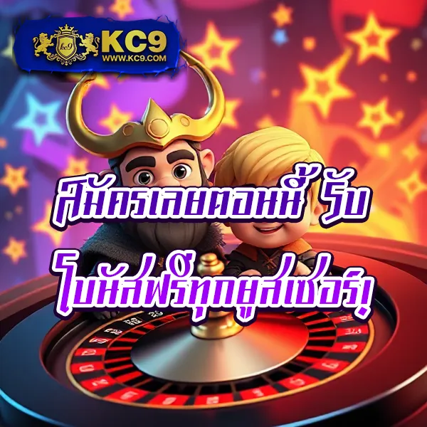 460bet เว็บเดิมพันออนไลน์ครบวงจร โบนัสแตกง่าย