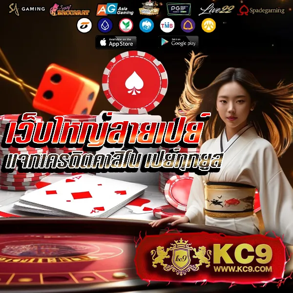 Heng999: ศูนย์รวมความบันเทิงออนไลน์ที่ดีที่สุด