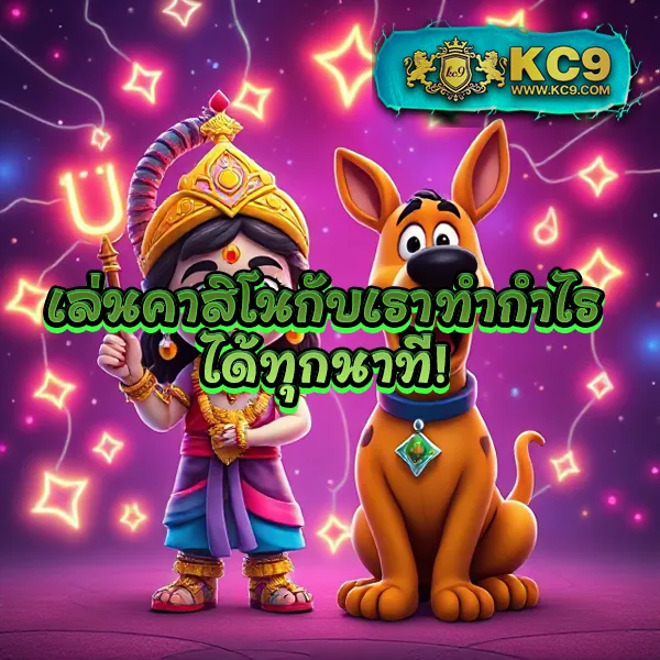 Chokdee77 | เว็บหวยออนไลน์และคาสิโนครบวงจร