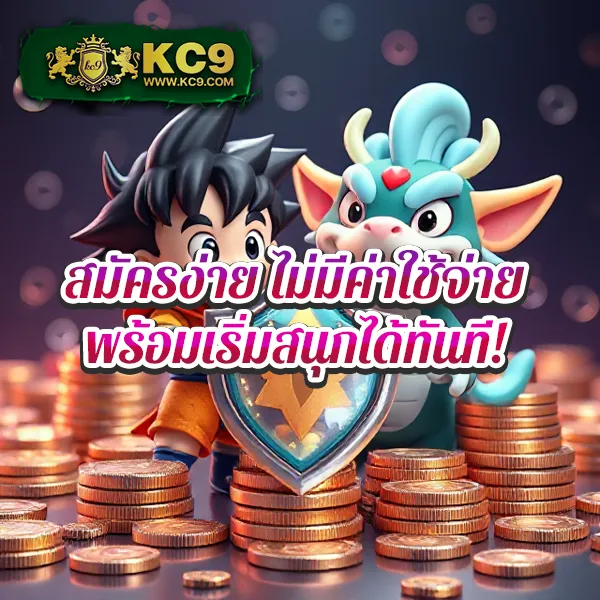 369-superslot เกมสล็อตออนไลน์ อันดับ 1 แตกหนักทุกเกม