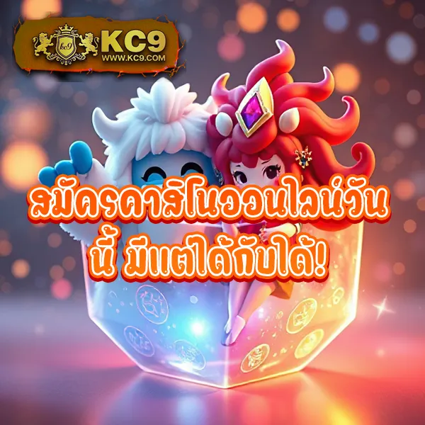 G2G168F ทางเข้า | ล็อกอินเพื่อเล่นเกมที่คุณชื่นชอบ