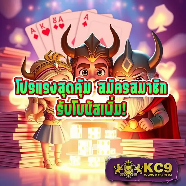 G2G1Slot ทางเข้า | เข้าเล่นเกมสล็อตง่ายๆ