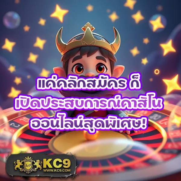 BG-Slot: แพลตฟอร์มเกมสล็อตออนไลน์ที่ดีที่สุด