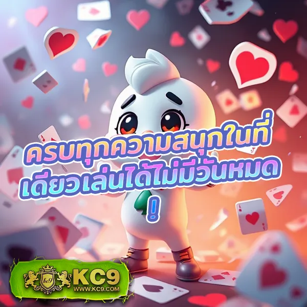 FIN88 สล็อตเว็บตรง รวมเกมแตกง่ายทุกค่ายดัง