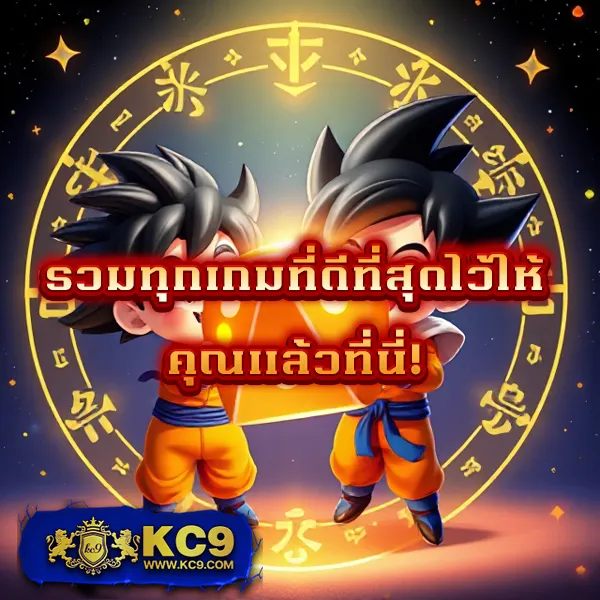 DK7 Casino | คาสิโนสดและเกมสล็อตออนไลน์ที่คุณไม่ควรพลาด