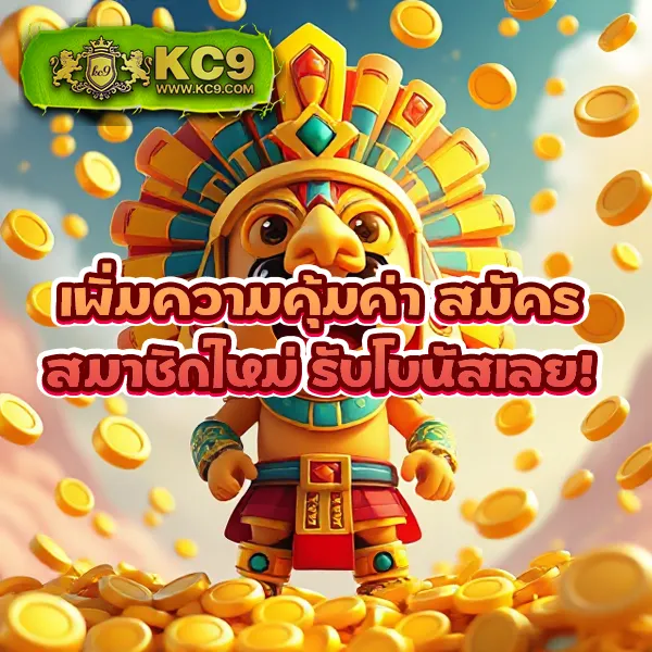 Hubjoker888: เล่นเกมคาสิโนและสล็อตชั้นนำ