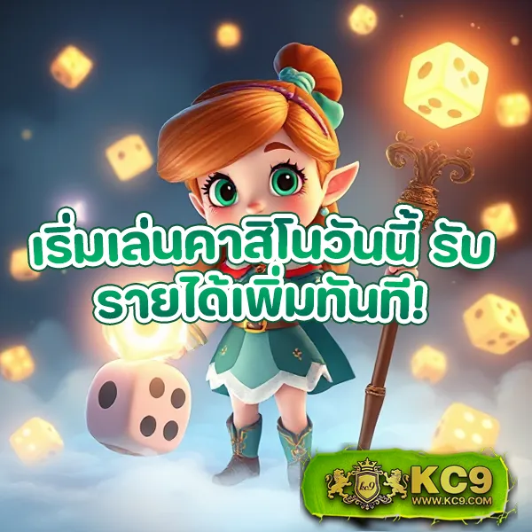 G1G2 Max | เว็บเดิมพันออนไลน์ที่มีความน่าเชื่อถือ