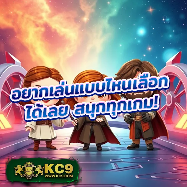 1รับ100 โปรสล็อตสุดคุ้ม ฝากน้อย รับโบนัสเต็ม