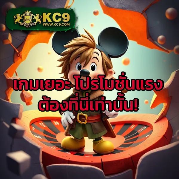 "G2Slot168: เล่นเกมสล็อตออนไลน์และลุ้นรางวัลใหญ่"