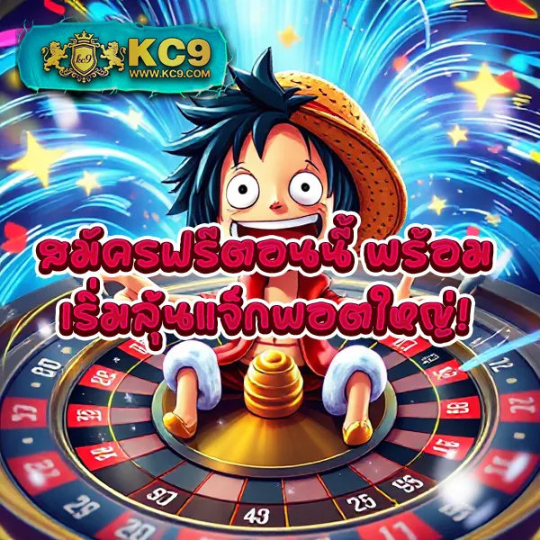 Betflik7 - สนุกกับเกมสล็อตและคาสิโนออนไลน์ทุกเวลา