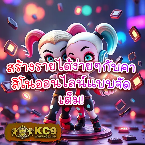 EUBet – เกมสล็อตออนไลน์ที่ให้รางวัลใหญ่