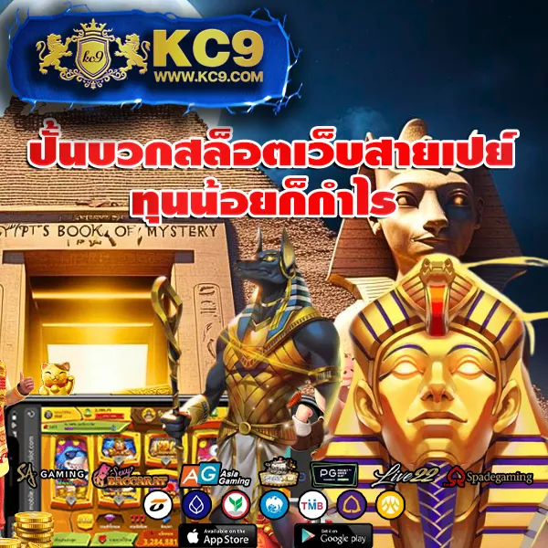 DK7.com เครดิตฟรี 108 | รับเครดิตฟรีทันทีเมื่อสมัครสมาชิก